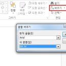 오피스라이프 이미지