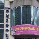 부암3동-10 이미지
