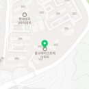 원희온누리약국 이미지