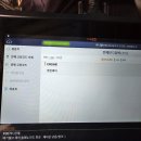 P0079 이미지