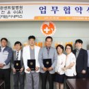 (유)대원시내버스 이미지