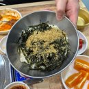 원조선산대한곱창 이미지