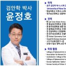 한국비전케어 안경원 본점 이미지