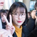 아이유안경 이미지