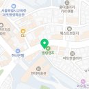 씨유 홍대피카소점 이미지