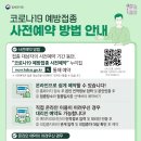 홍동면행정복지센터 이미지