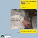 지구 지킴 공방 2 | 공방 후기 원한다면서요