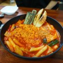 양파살롱 | 경기의왕 즉떡살롱 즉석국물떡볶이 모듬사리 밀키트 떡볶이♥