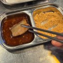 박달박가네숯불껍데기 중리점 이미지