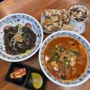 도야짬뽕 대신점 | 건대 맛집 도야짬뽕 자양점 메뉴 짜장면 짬뽕 탕수육 중국집 솔직 후기