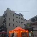 과일가게아쥬씨