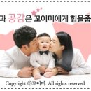 선하축산 이미지