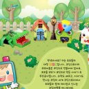 아이작로봇영재과학학원