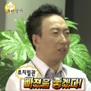 소망상사 이미지