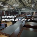 수원-0108 이미지
