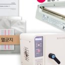 뷰티앤제이(BTN.J) 이미지