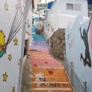 천사벽화마을 이미지