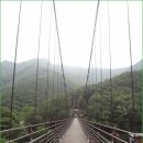 남이자연휴양림 이미지