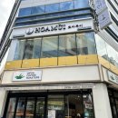 UR(광주광역시)-[상무시민로]-상-1 | 상무지구마사지 추천 호아무이 토탈케어 받아본 솔직후기