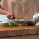 건강김밥 - 시흥시 목감남서로 9-7 | 건강김밥