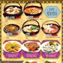 정드린치킨 이미지