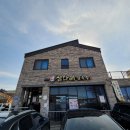 예산맛집 | 예산 맛집, 삽다리 칼국수 방문 후기.