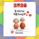 썬재메드 이미지