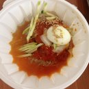 화평동냉면;왕돈가스