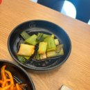 품육 진천점