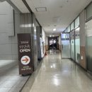 영통 가성비좋은 구내식당 커피 라면 누룽지 무제한 추가 코너까지 더만족한식당