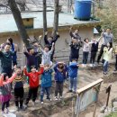 화개초등학교왕성분교장 이미지