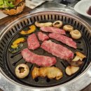 동해삼척태백축협강원한우셀프타운