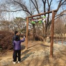 고양근린공원 이미지