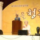 남양주체육문화센터 체육관 이미지