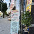 칠곡중앙대로 | 대구칠곡마사지 | 바른체형풋바디 후기 | 경혈수기마사지