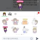 LoveFam&amp;읽걷쓰 5문5답 챌린지를 하며 이것도 블로거의 숙명인가를 고찰: 글쓰기의 중요성