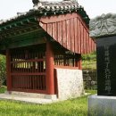 열부나주정씨정려각 네이버블로그