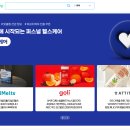 온누리기획 이미지