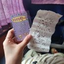 진주대로 주유소 | 두근두근 남해 여행 1일차