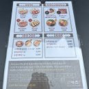 권카츠 이미지