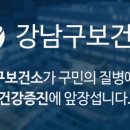 옴므앤팜므성형외과의원 | 성형외과 초성찾기 리스트