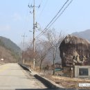 새밭마을 입구 이미지