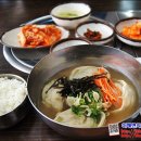 황해도손만두 이미지
