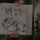 금송아지목장 이미지