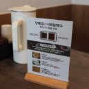 바다샤브칼국수 이미지