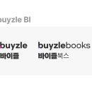 인터파크이니시스