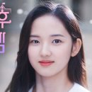 설렘 이미지