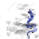 광교 에듀타운 이미지