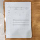 효명고등학교 이미지