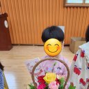 서울하늘숲유치원 이미지